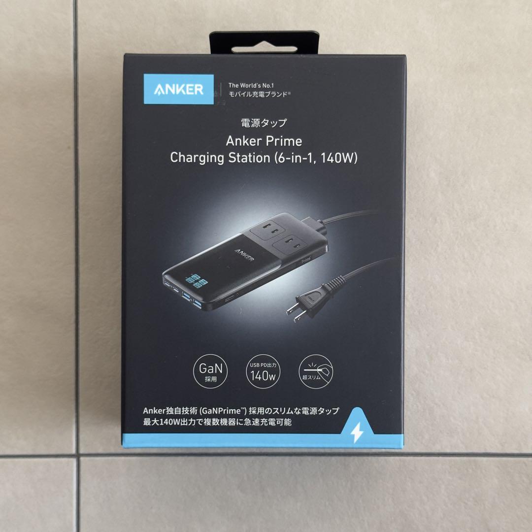 Anker Prime Charging Station 6-in-1 140W