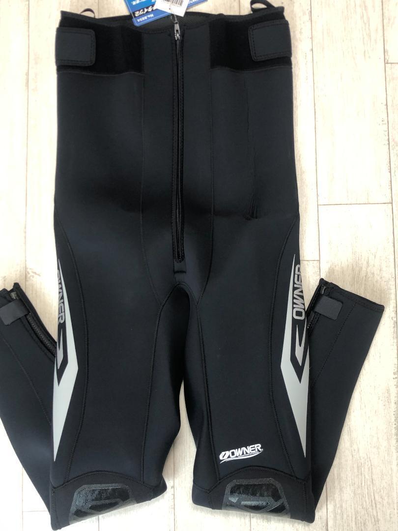 MK27　オーナー　鮎3mm　ハイストレッチタイツ2 　LB　新品