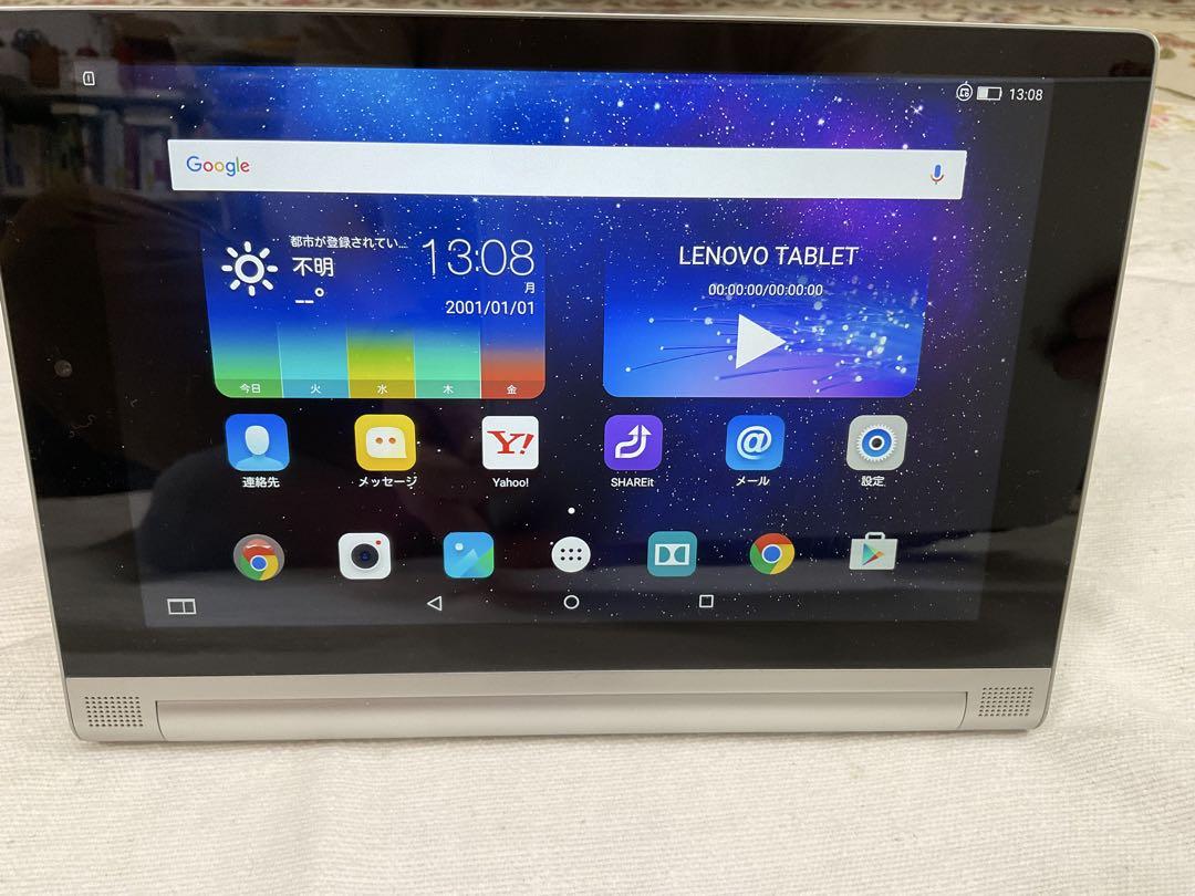 Lenovo Yoga Tablet 2 830L 本体 SIMフリー