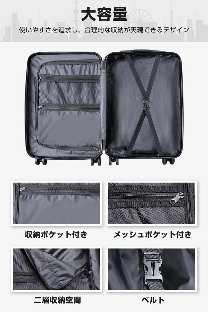 BARGOCH スーツケース 超軽量 大容量 Sサイズ 機内持ち込み 隠しフック