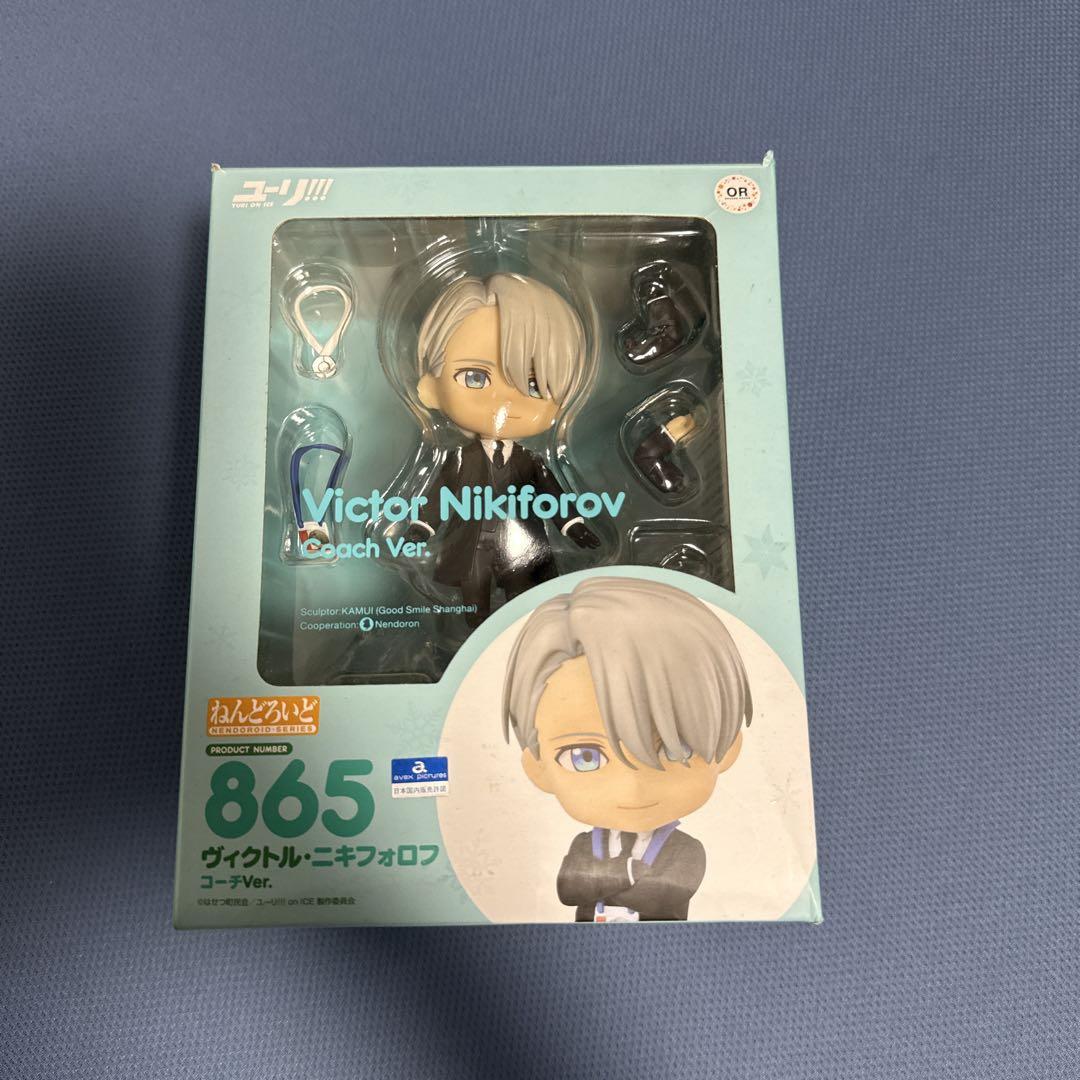 ねんどろいど ヴィクトル・ニキフォロフ コーチVer.【特典付き