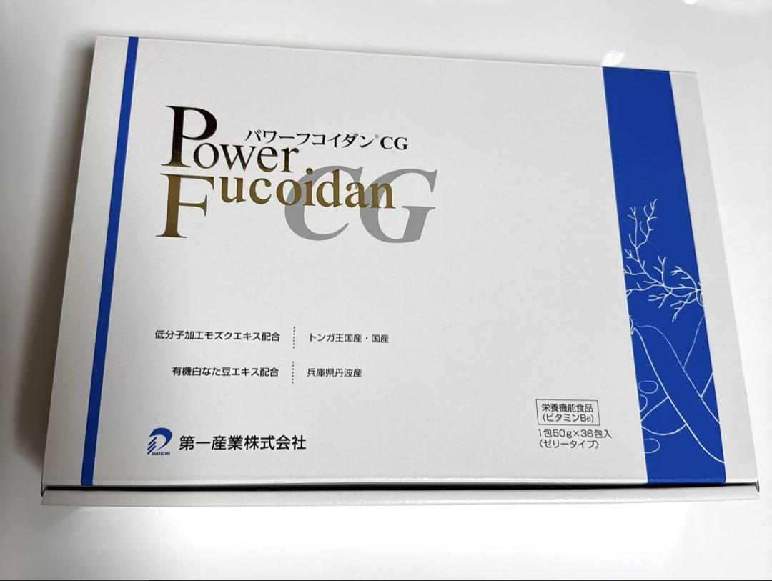 パワーフコイダンCG 第一産業