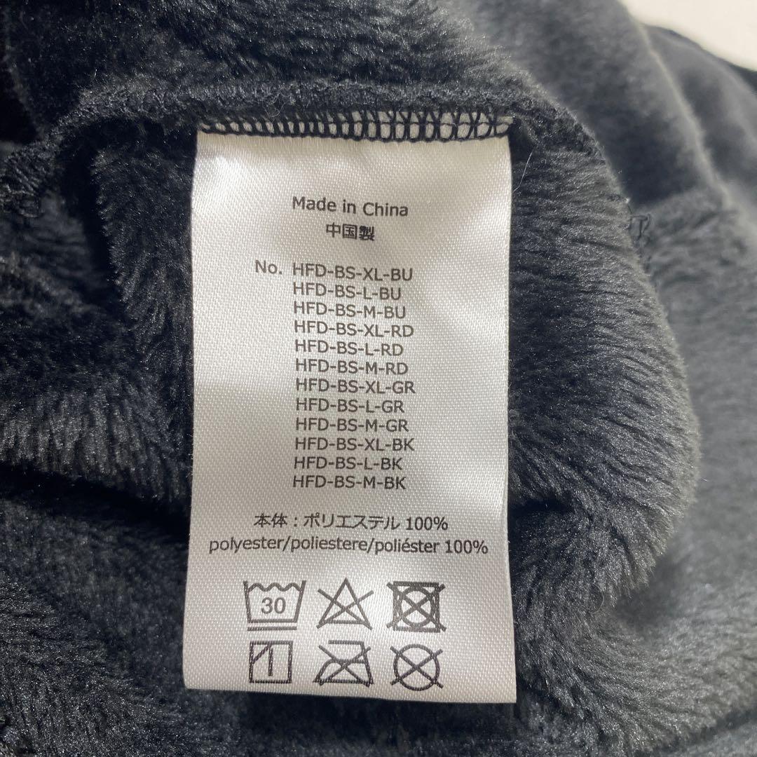 Bauhutte 着る毛布 ダメ着2020 ブラック XL オールインワン