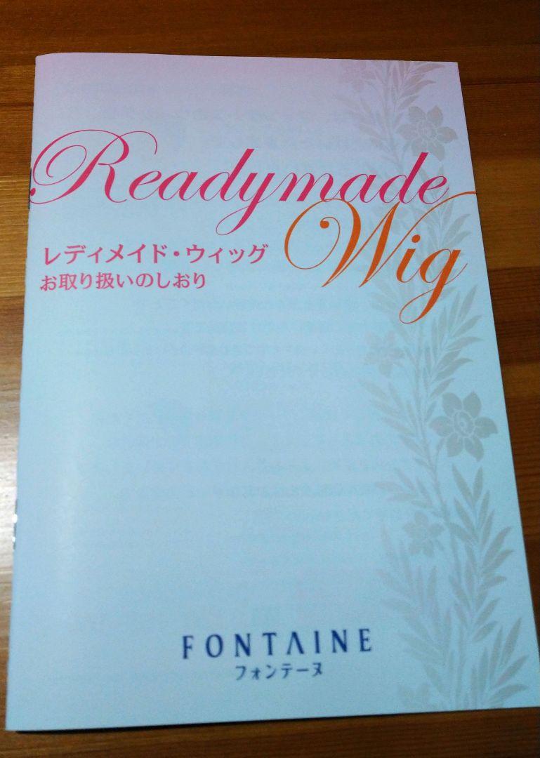 卍