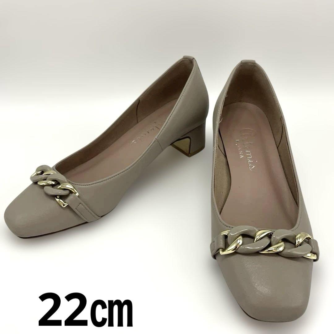 【美品】アルテミス　バイ　ダイアナ　グレージュ　チェーンバックル　パンプス　22