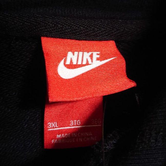 えています╞ 新品 スウォッシュ 裏毛 東京 パーカー qtgfJ-m35897087131 NIKE ナイキ 廃盤 スウッシュ ◕をたくさん