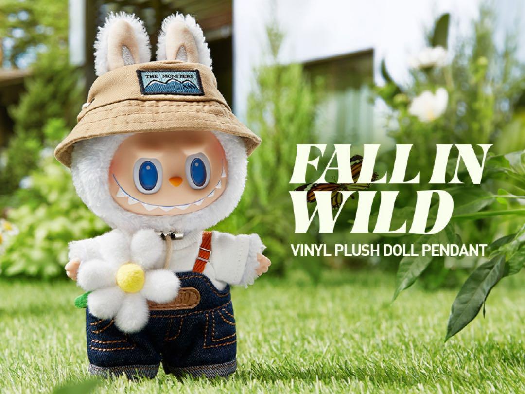 THE MONSTERS FALL IN WILD ぬいぐるみ　ペンダント THE MONSTERS FALL IN WILD ぬいぐるみペンダント - その他