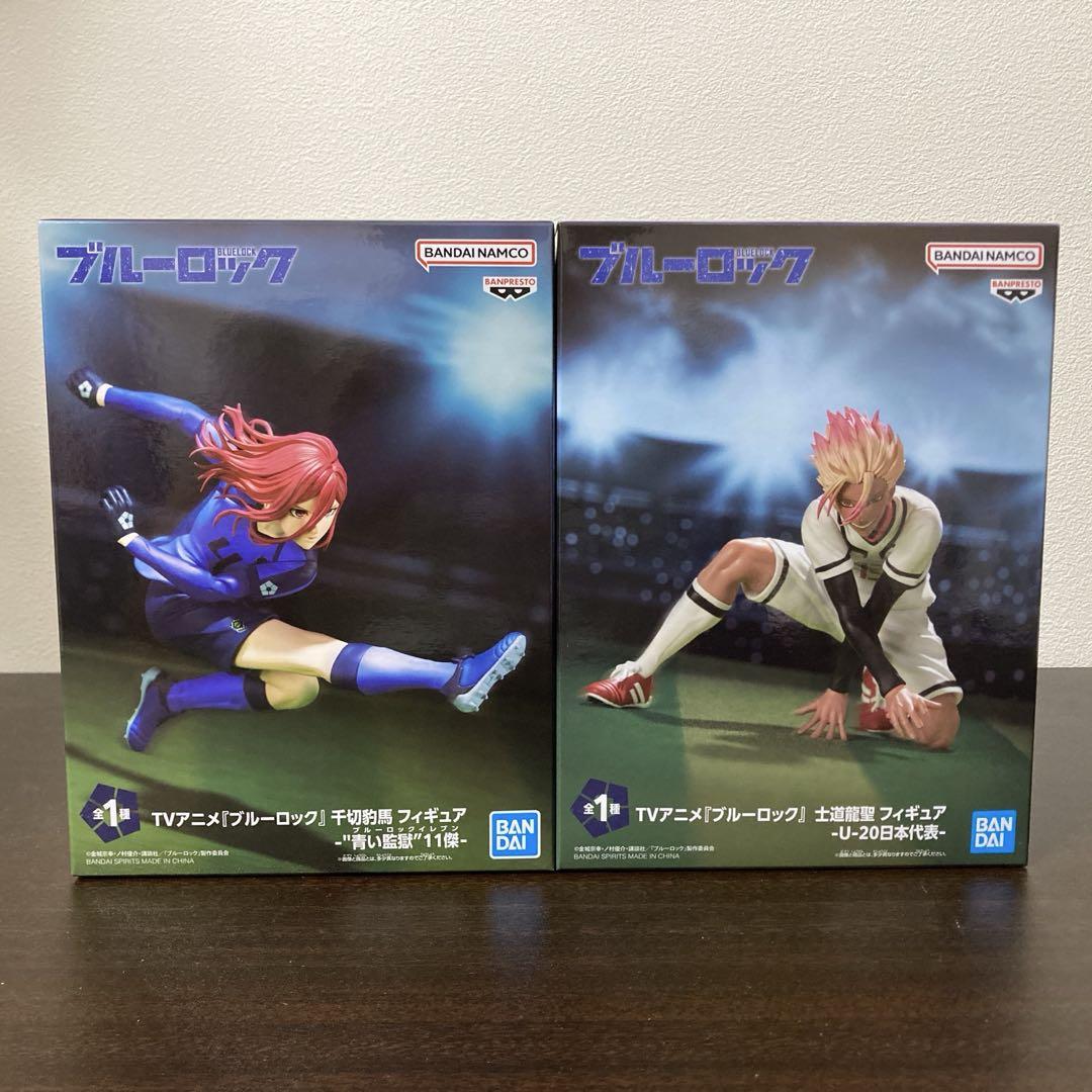 ブルーロック 士道龍聖 千切豹馬 フィギュア 38個 Amazon.co.jp: 一番くじ ブルーロック 存在の証明 B賞 千切豹馬