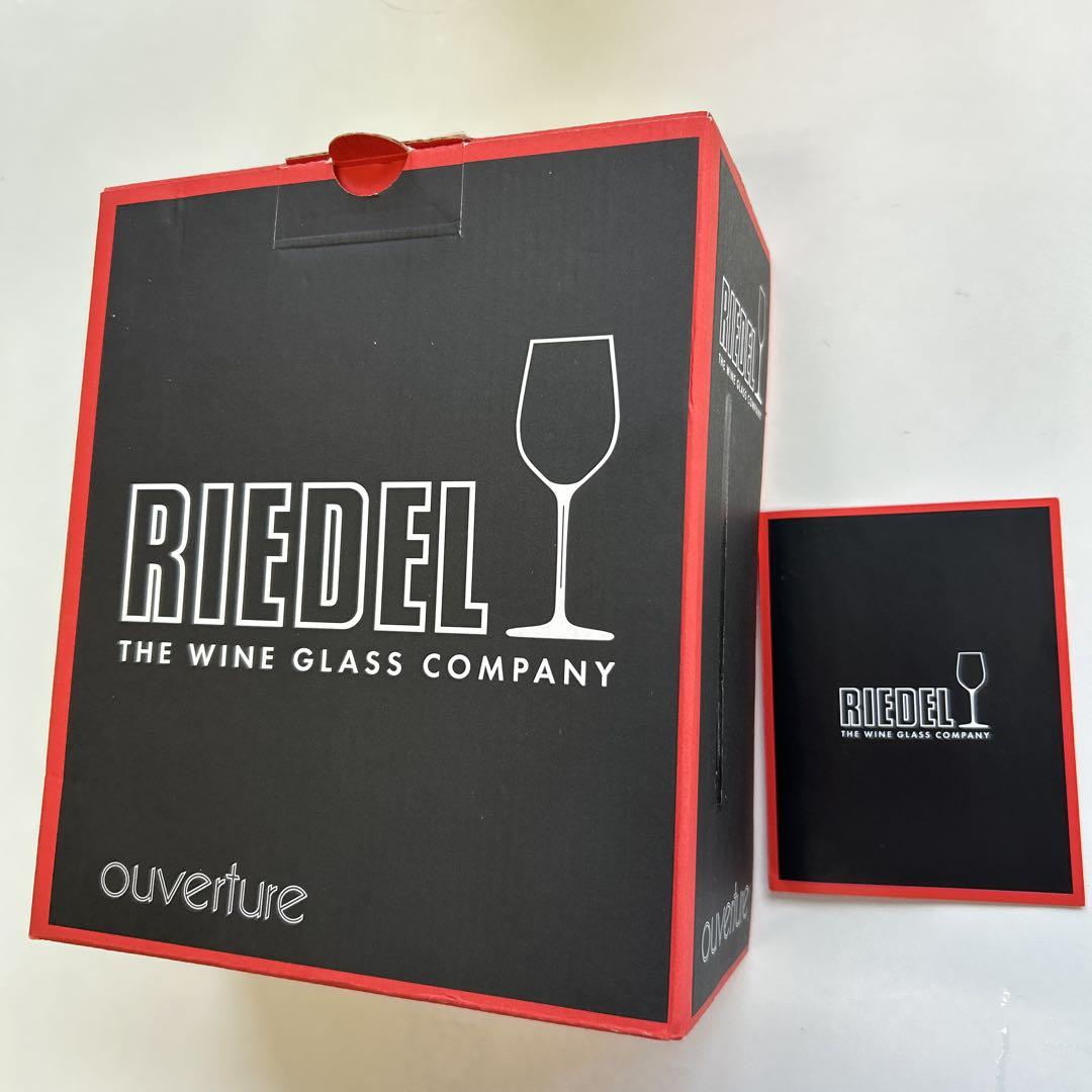 ★新品未使用★RIEDEL ワイングラス 2個セット 値段交渉可能　毎日自動値下