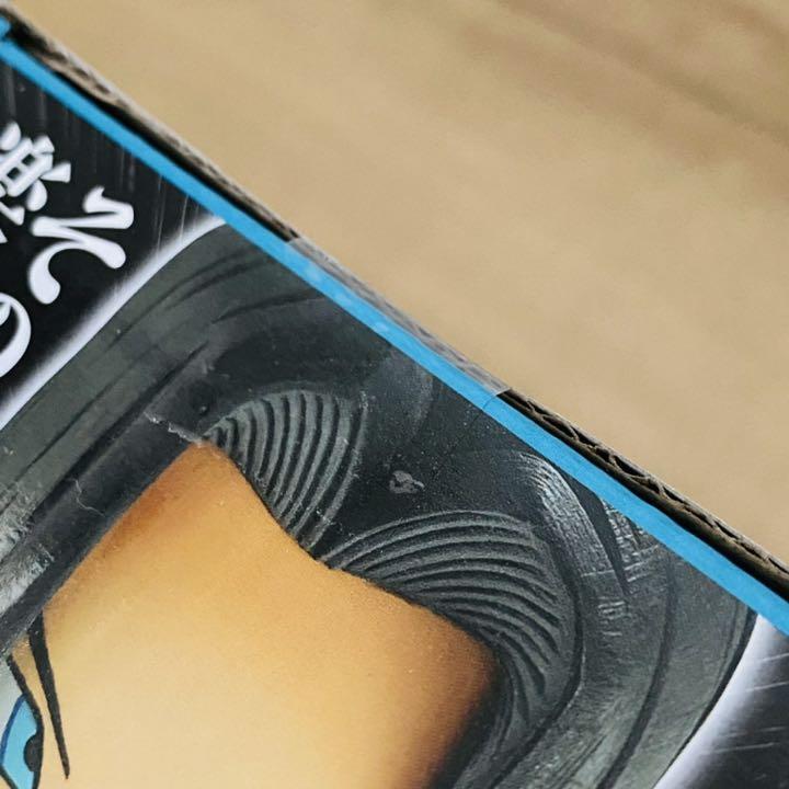 新品未開封 一番くじ ドラゴンボール BCE ラストワン 4点