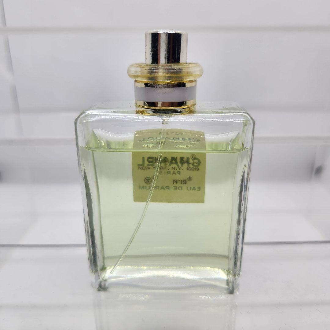 シャネル No19 オードパルファム 50ml