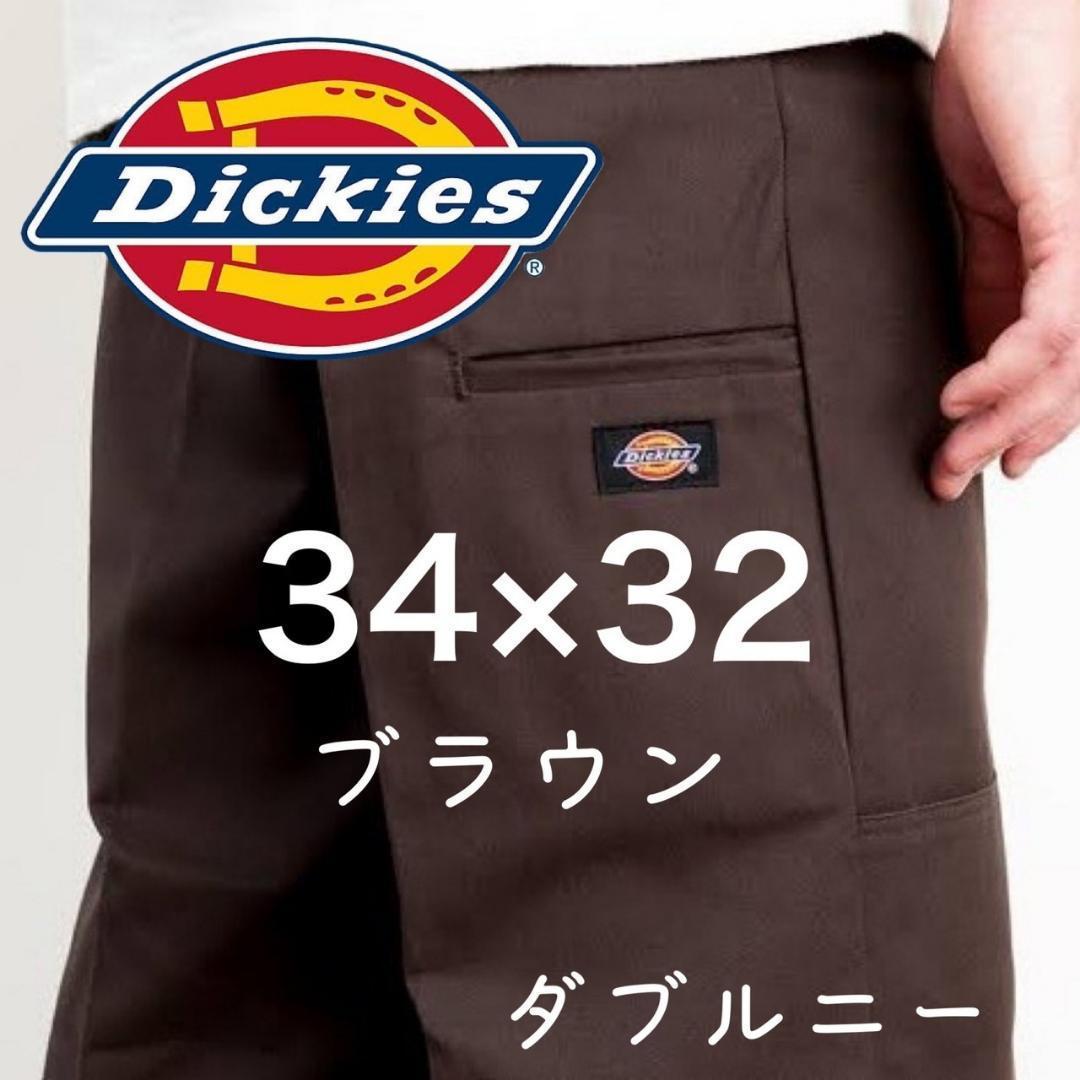 海外最新 B【復刻】イエロー 34/32 ワークパンツ ダブルニー ディッキーズ - ワークパンツ/カーゴパンツ 海外最新 B【復刻】イエロー 34/32 ワークパンツ ダブルニー ディッキーズ - ワークパンツ/カーゴパンツ