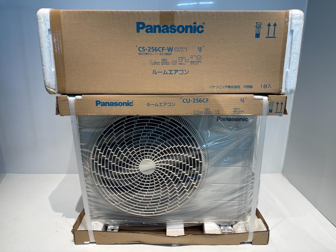 贅沢品 2016年製エアコン Panasonic 117 8～10畳用 エアコン本体 分解洗浄済 エアコン