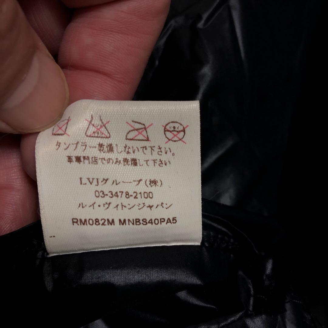 極美品！Louis Vuitton ダウンジャケット