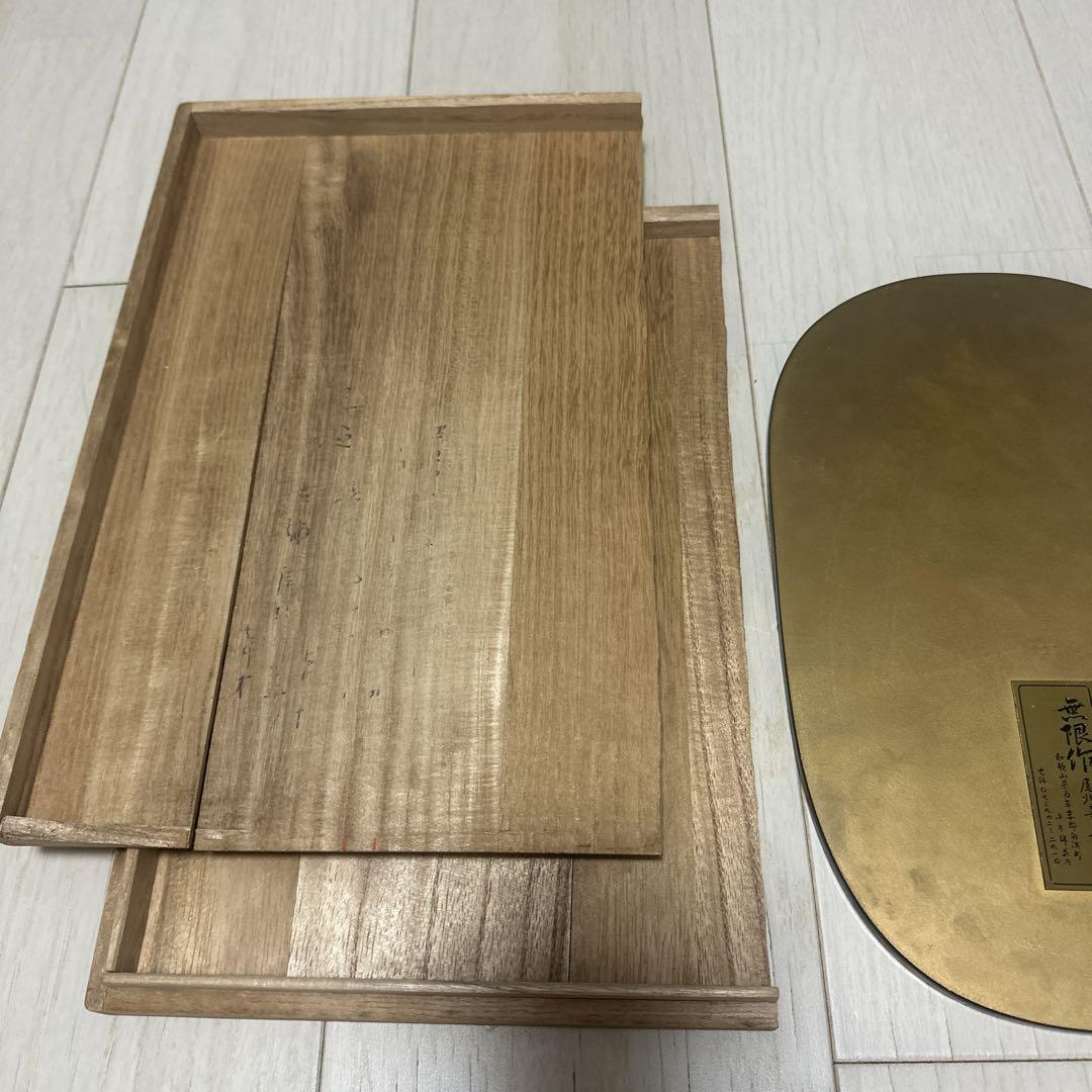 慶長大判　無限作　コレクション