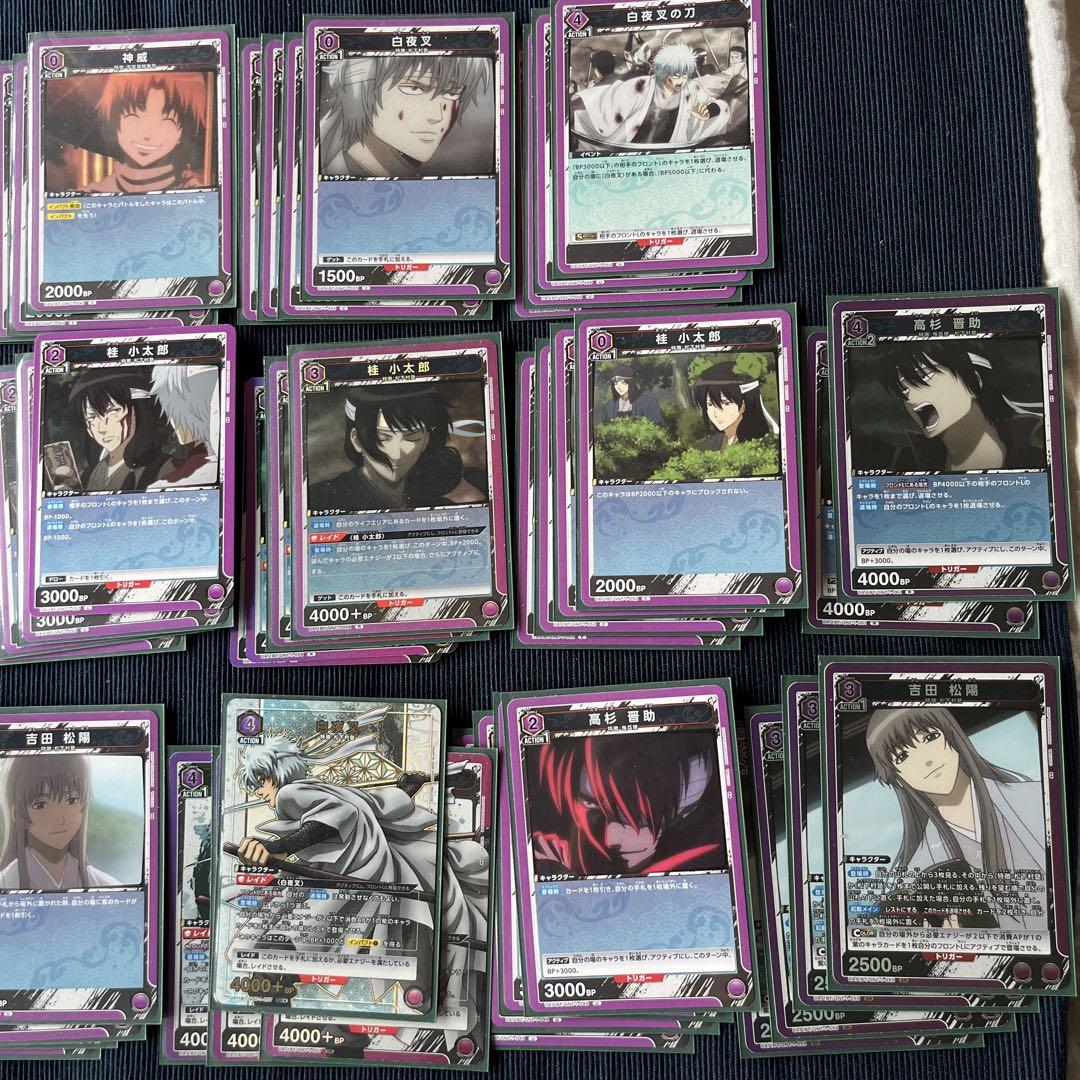 UNION ARENA 白夜叉デッキ