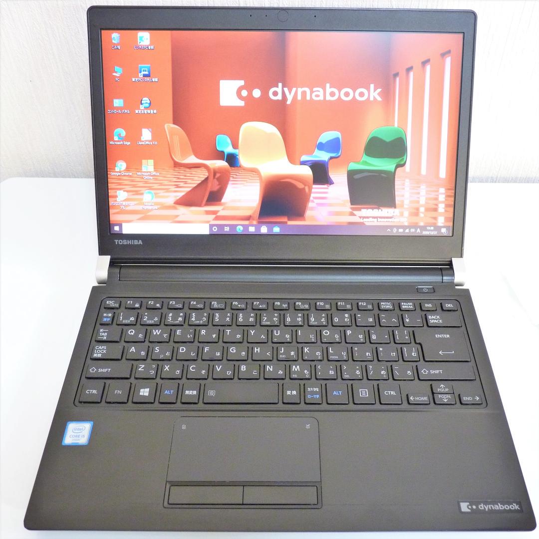 驚速のモバイルノート 第6世代コアi5に高性能SSD256GB&8Gメモリ搭載 j6VFs-m35901944748 安い超特価