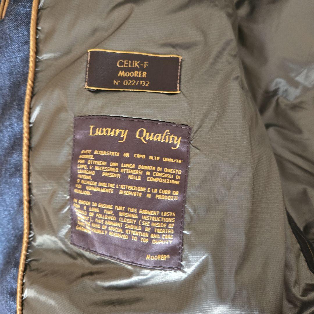 超美品【MooRER/ムーレー】ダウンジャケット