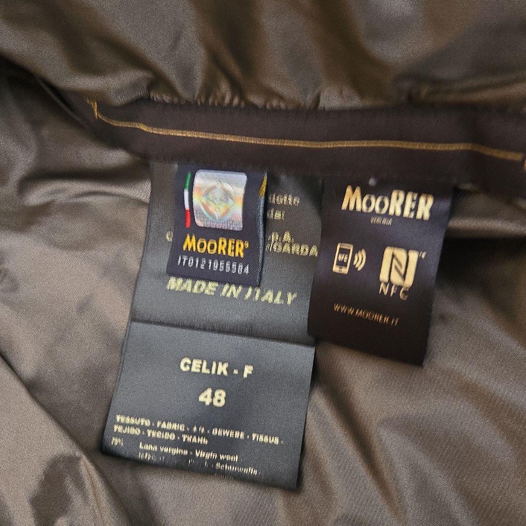 超美品【MooRER/ムーレー】ダウンジャケット