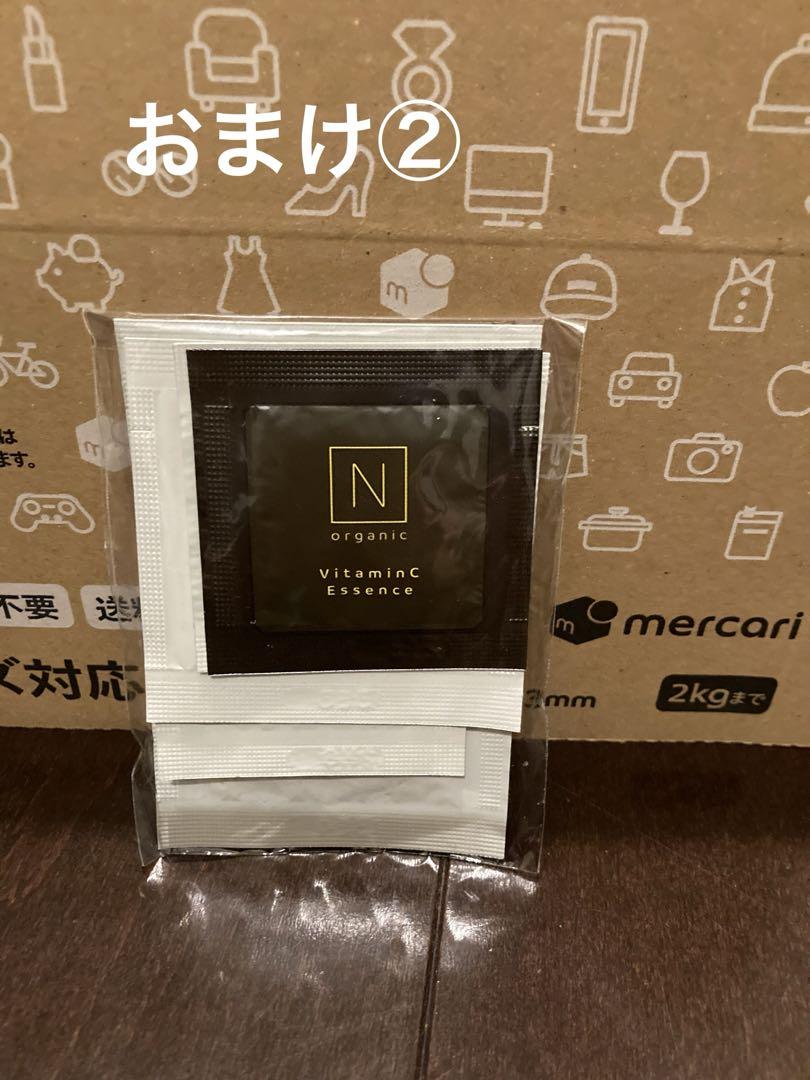 Nオーガニックプレナム　泡洗顔&ローション、おまけ付き
