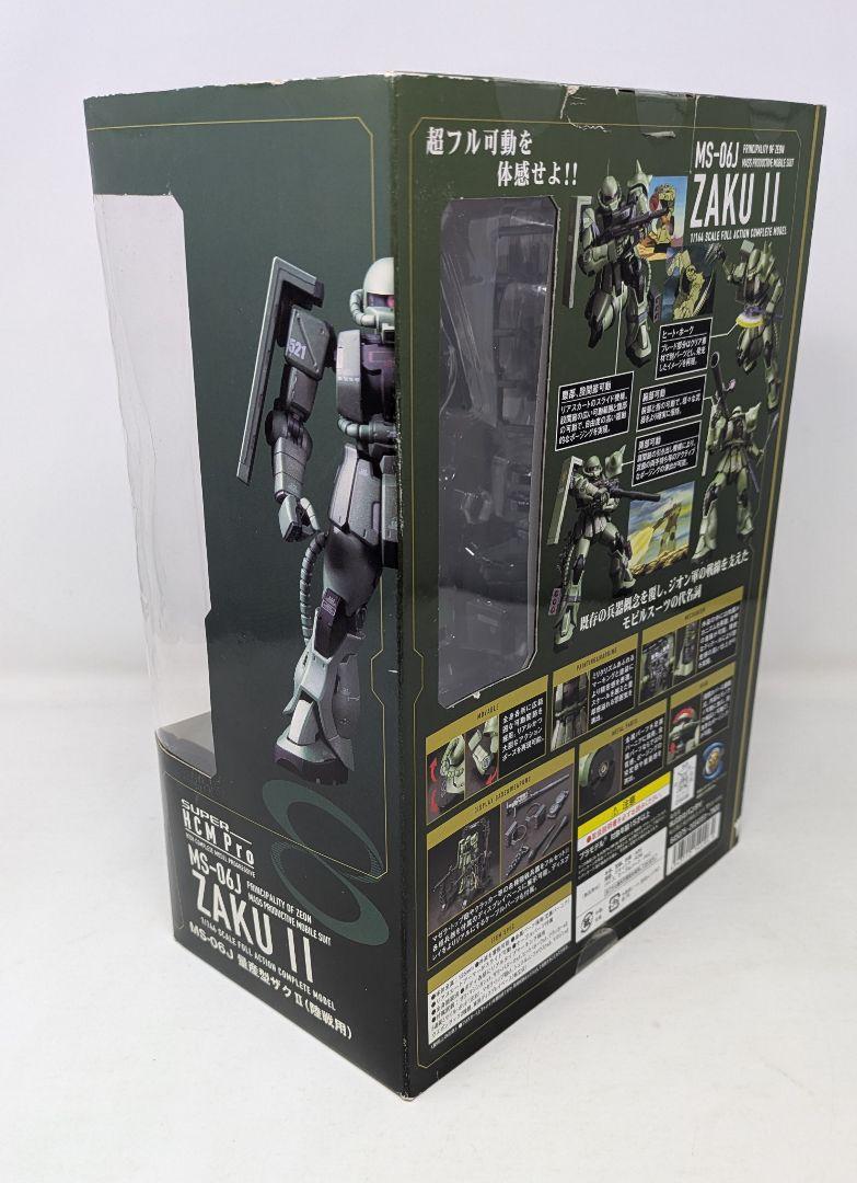 MS-06J ザクⅡ
