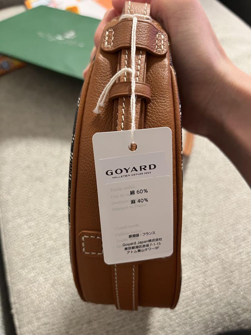 【最終値下げ】GOYARD HIRONDILLE PM ショルダーバッグ 最終値下げ】GOYARD HIRONDILLE PM ショルダーバッグ - メルカリ