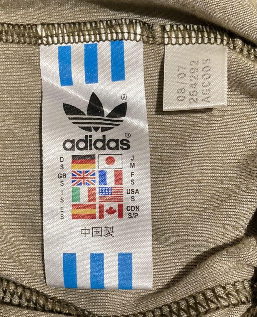 s adidas