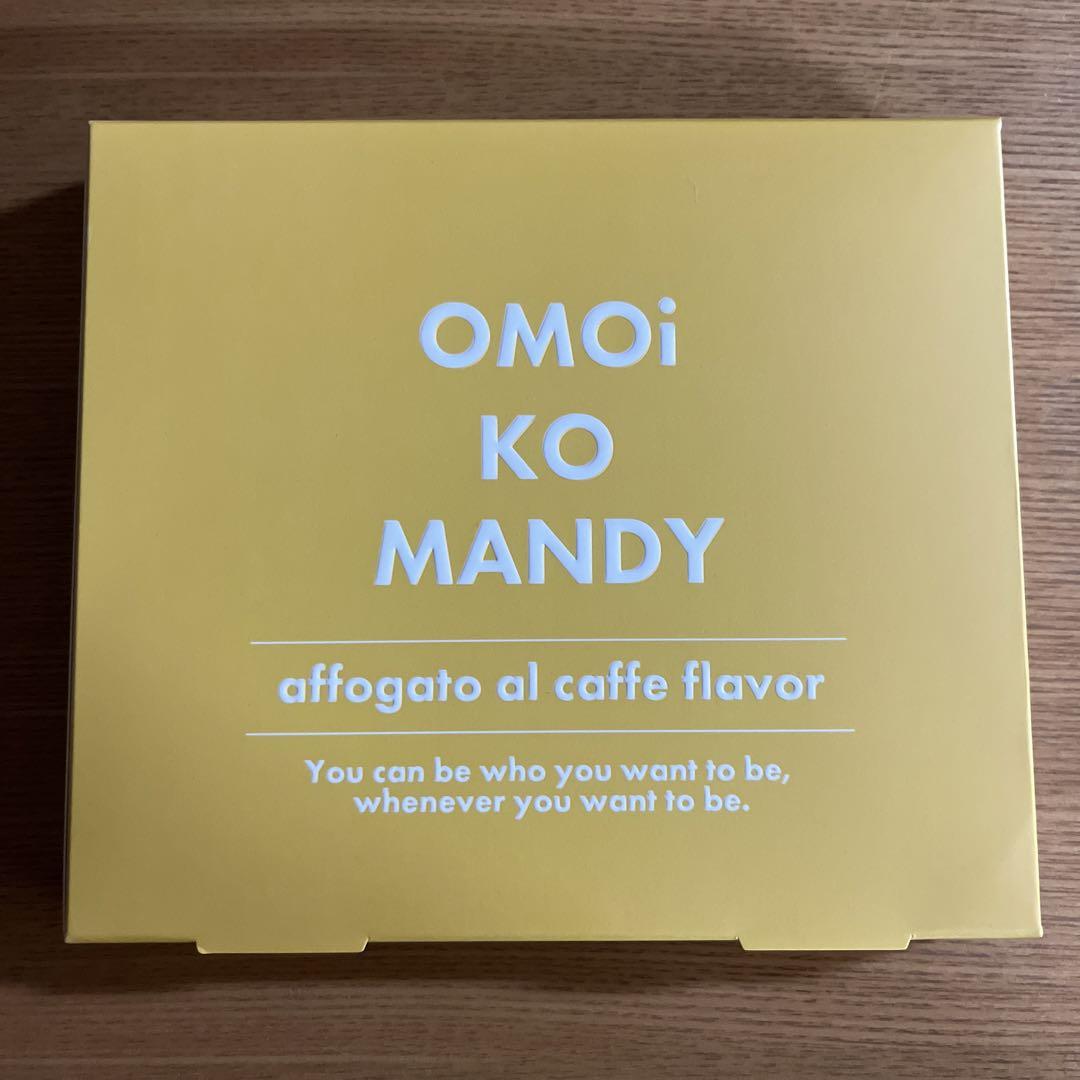OMOIKOMANDY オモイコメンディー