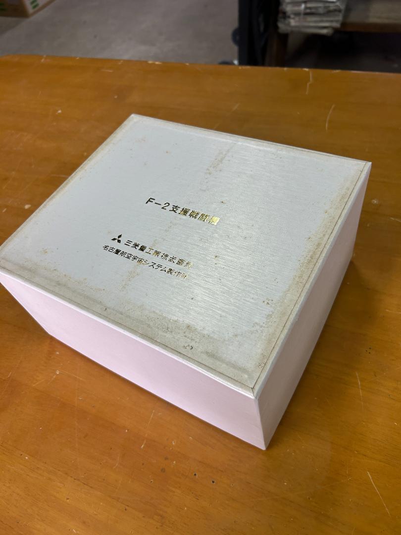 三菱重工 F-2支援戦闘機 模型 67-8001 木製台座付き 非売品 記念モデ