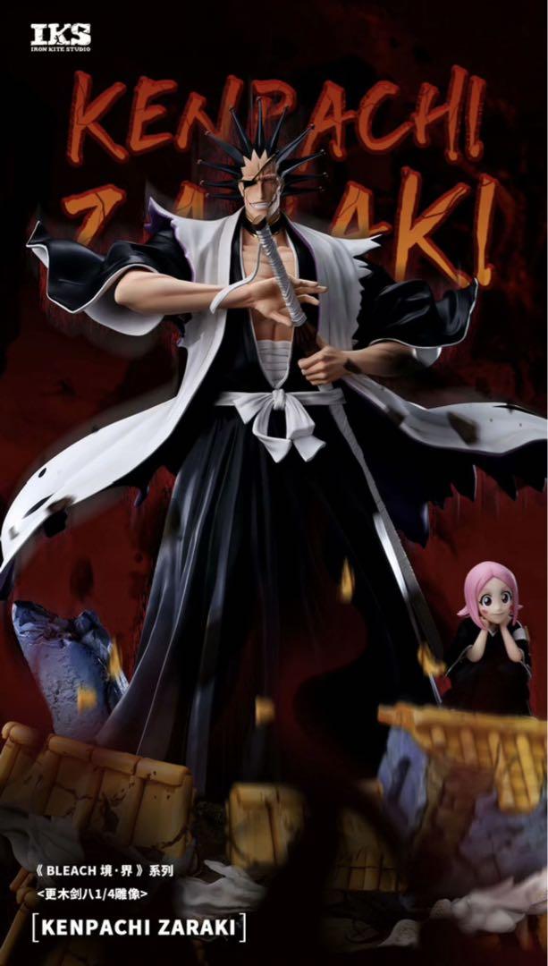 ブリーチ BLEACH 更木剣八 草鹿やちる ガレージキット フィギュア
