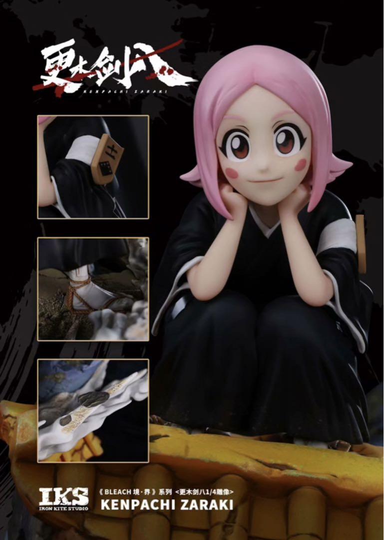 ブリーチ BLEACH 更木剣八 草鹿やちる ガレージキット フィギュア 更木剣八 草鹿やちる ブリーチ BLEACH ガレージキット