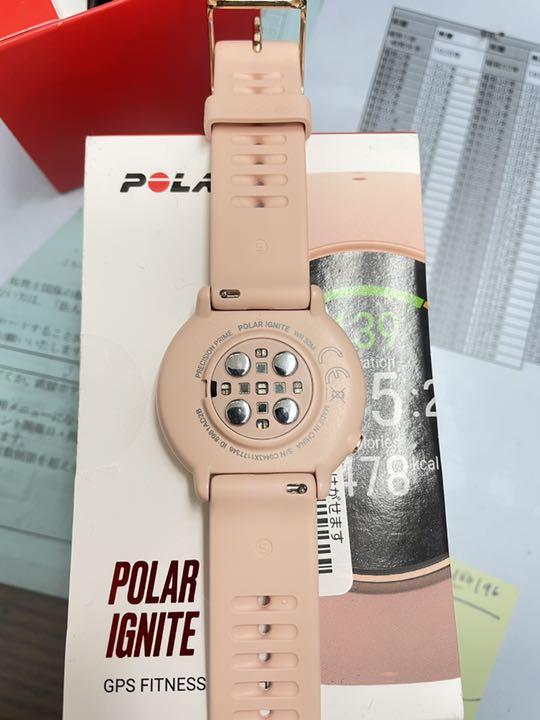 超大特価 値下げしました。POLAR IGNITE - 腕時計(デジタル) - labelians.fr 超大特価 値下げしました。POLAR IGNITE - 腕時計(デジタル) - labelians.fr