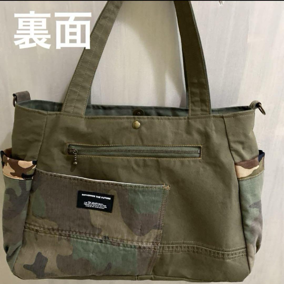 カラーデニム カーキ＆カモフラ リメイク トートバッグ - メルカリ