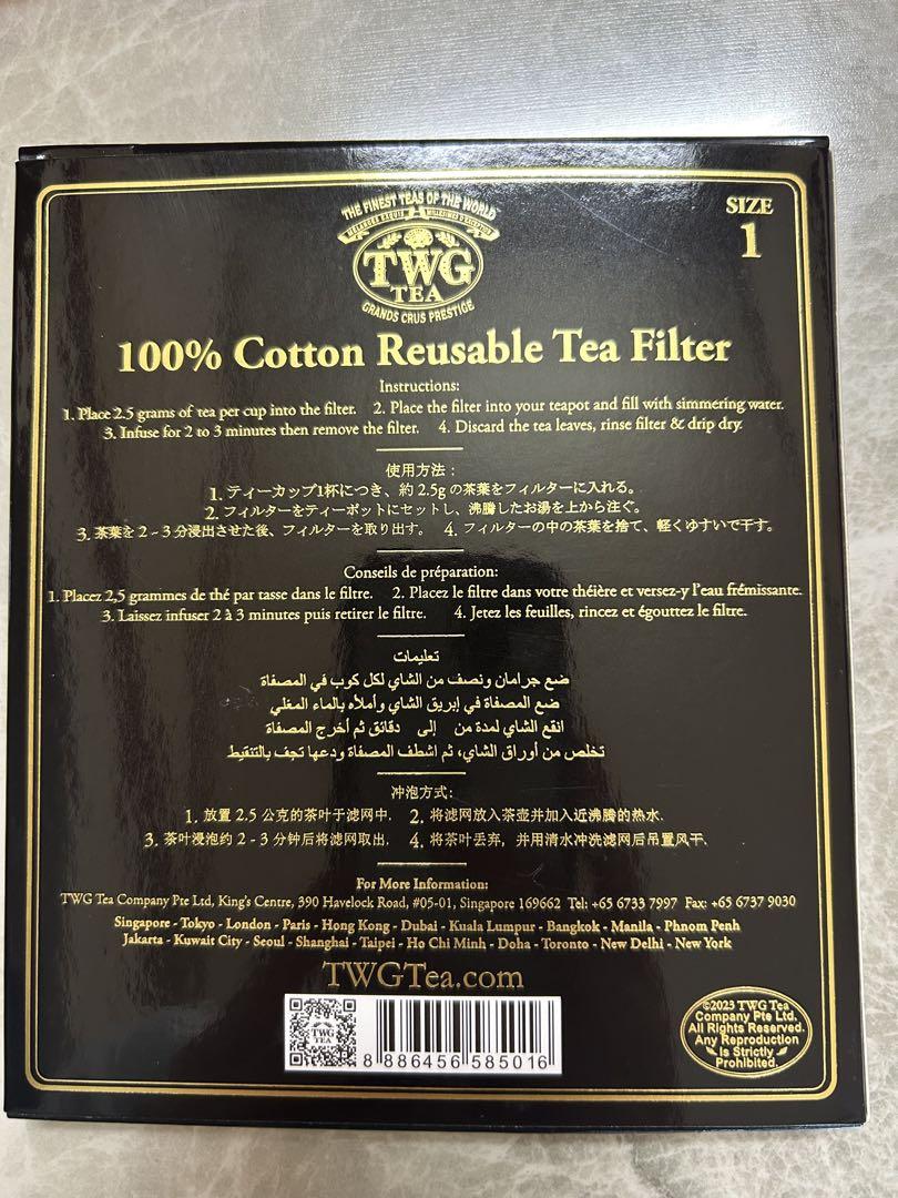 TWG 紅茶セット