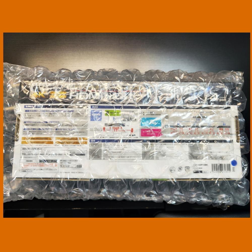 【未使用】ELECOM HDMI分配器 VSP-HDP148K