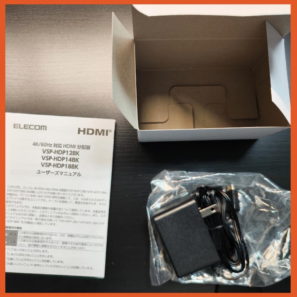 【未使用】ELECOM HDMI分配器 VSP-HDP148K