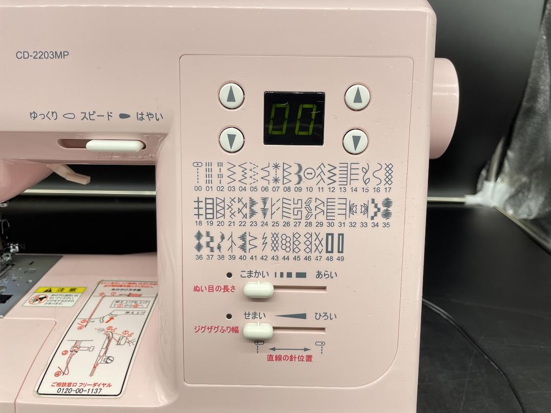 ☆安心保証☆　ジャガー　CD-2203MP　コンピューターミシン本体