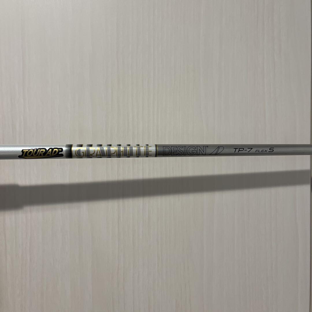 TOUR AD TP-7 フレックスS シャフト　テーラーメイド スリーブ付き