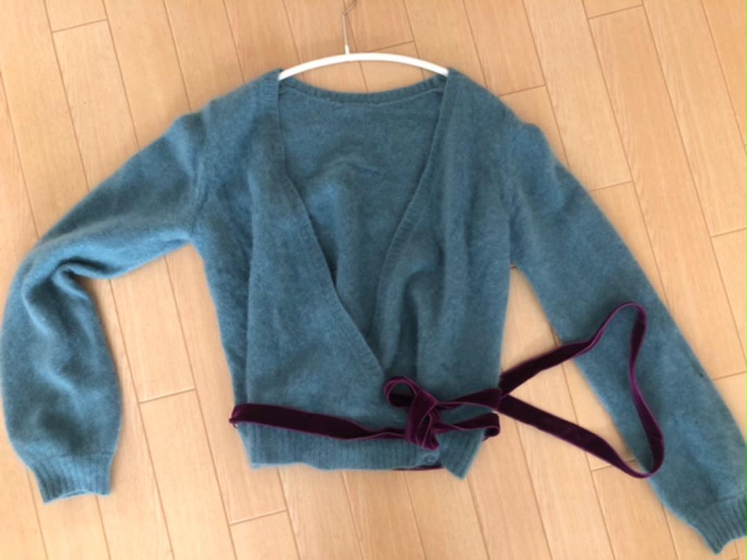 専用