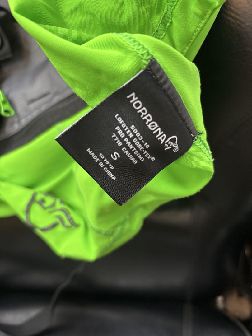 norrona lofoten Gore-Tex Pro パンツサイズS