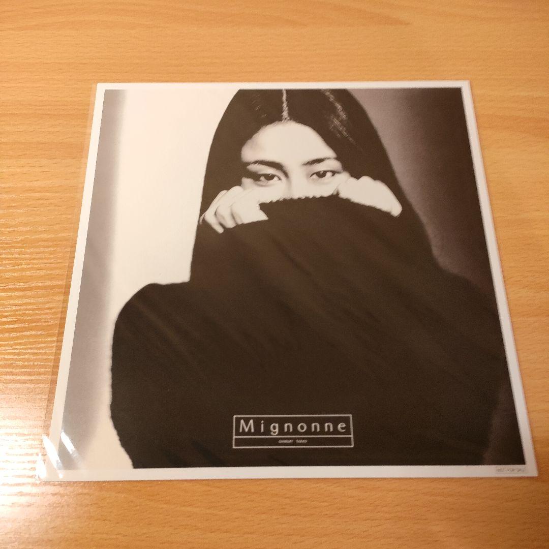 メガジャケ付き 大貫妙子　ミニヨン　レコード　(3rd プレス)