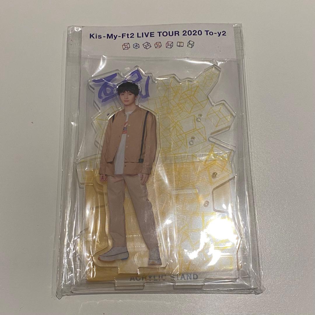 Kis-My-Ft2 玉森裕太 アクスタ アクリルスタンド - メルカリ Kis-My-Ft2 玉森裕太 アクスタ アクリルスタンド - メルカリ