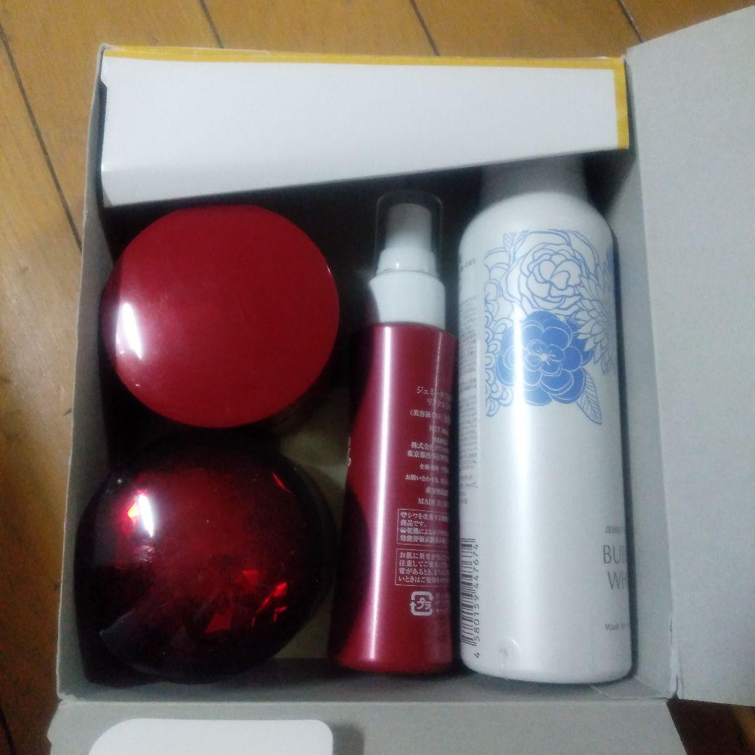 ★新品★ チェンジ リンクルホワイトジュエリー大容量スペシャルセットのうち3個 チェンジ リンクルホワイトジュエリー大容量スペシャルセット