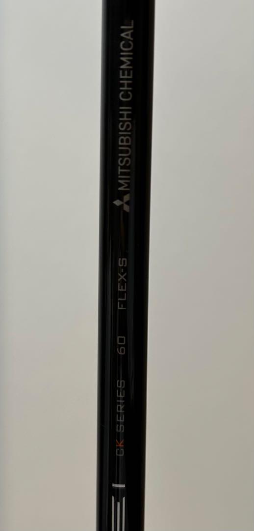 【美品】PING G410 ドライバー 9° LST TENSEI S 60