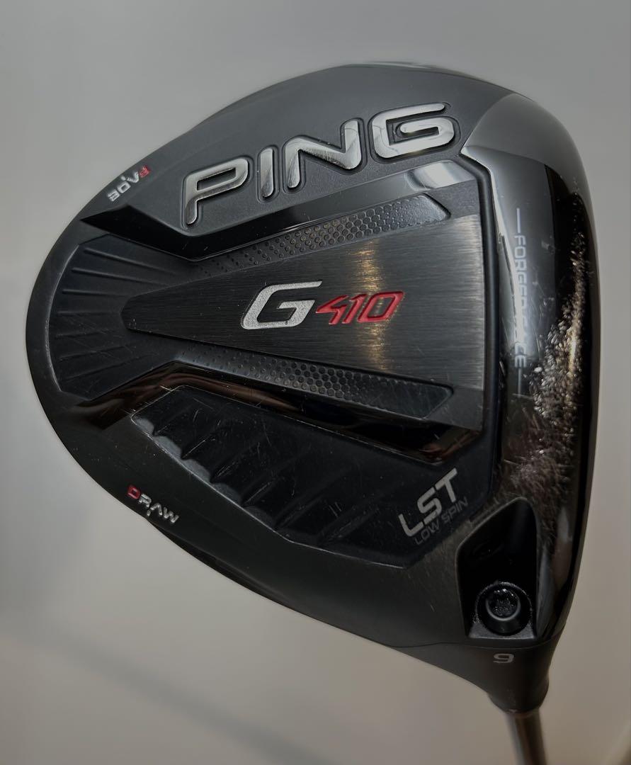 【美品】PING G410 ドライバー 9° LST TENSEI S 60