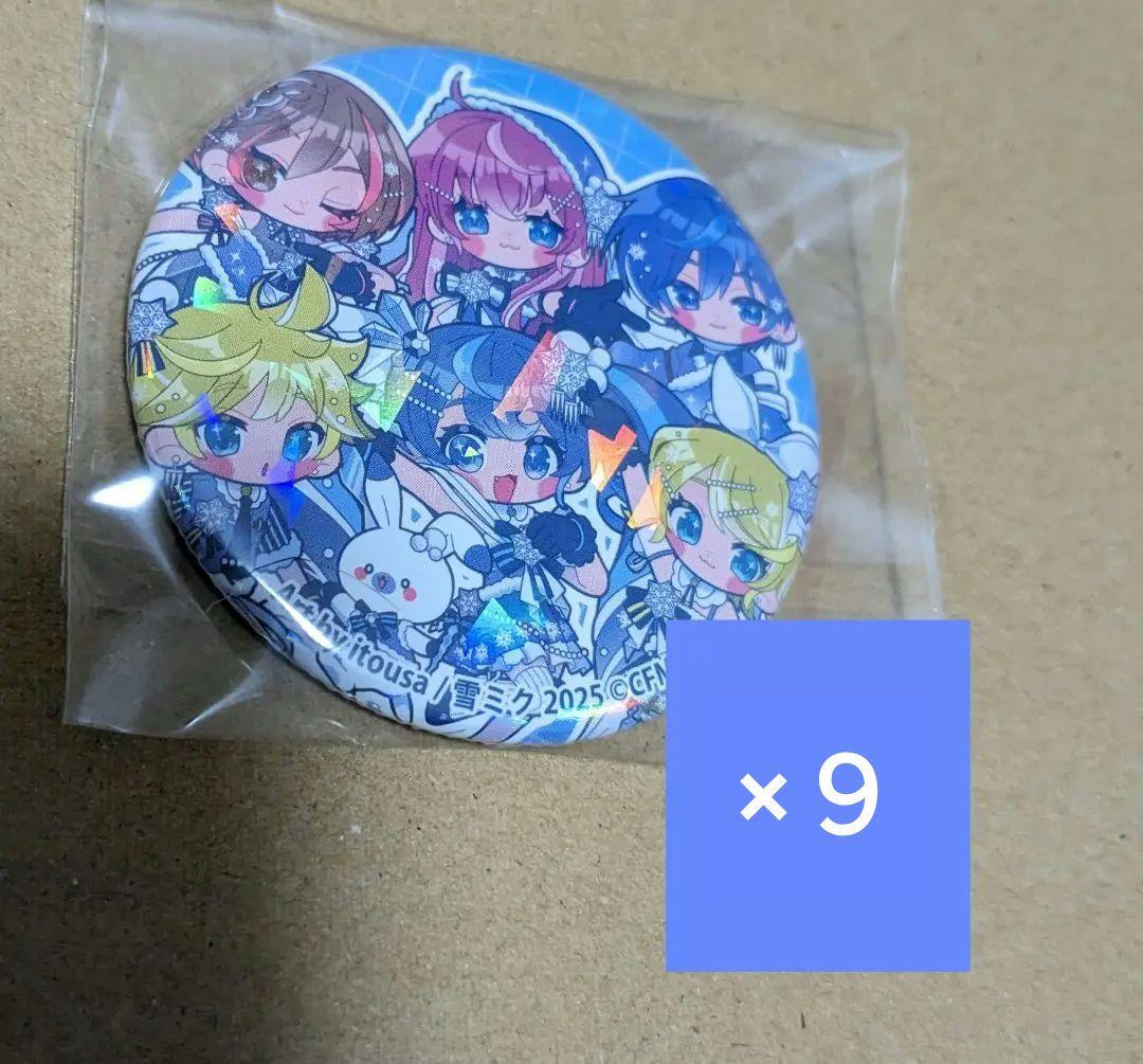 なななな様 リクエスト 2点 まとめ商品