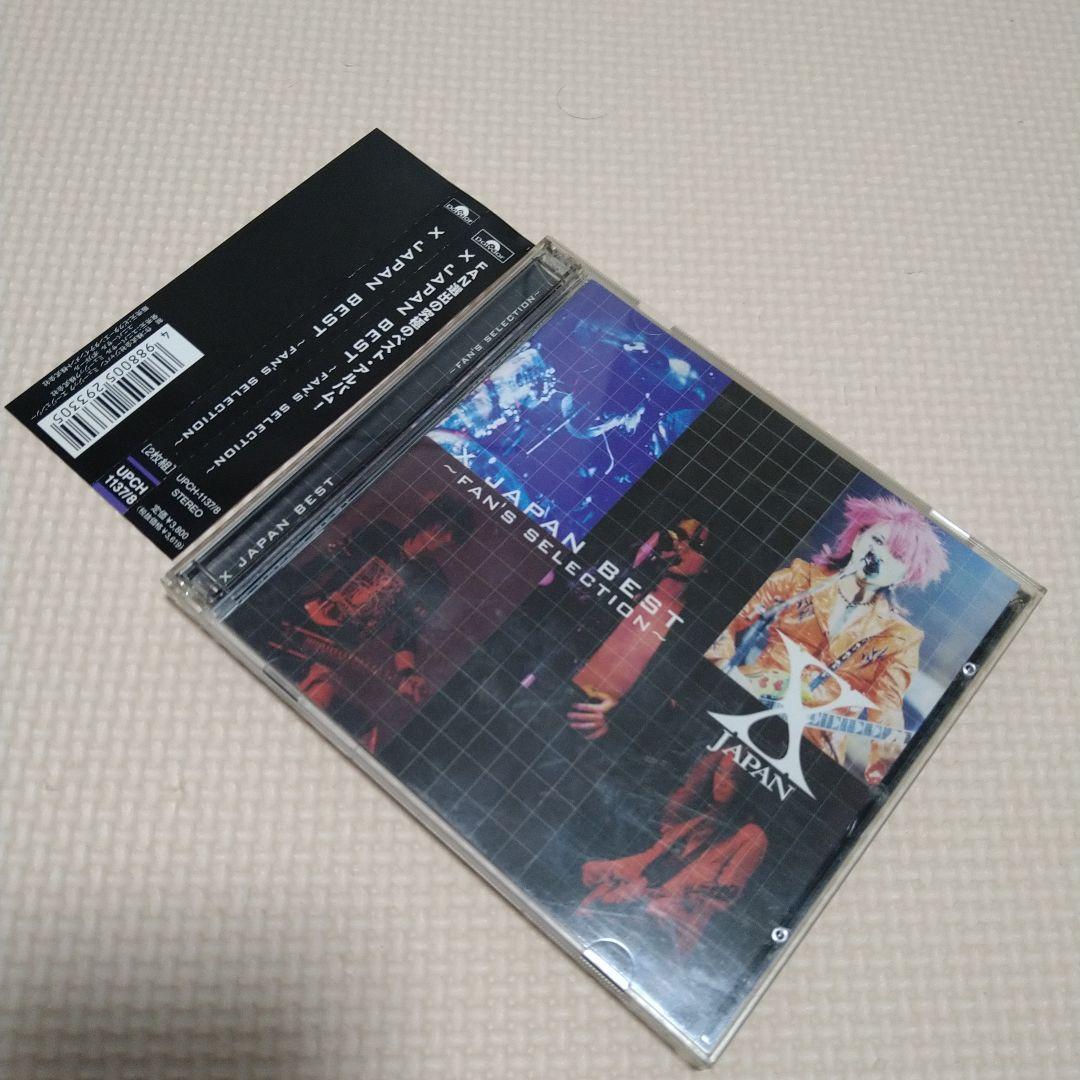 邦楽 X JAPAN BEST FAN SELECTION HIDE YOSHIKI
