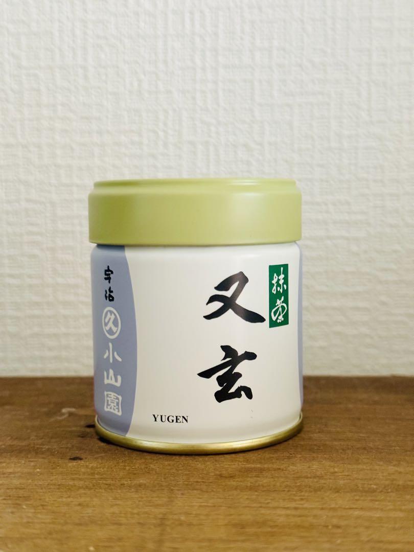 抹茶 ゆうげん 40g日本茶用品・茶器