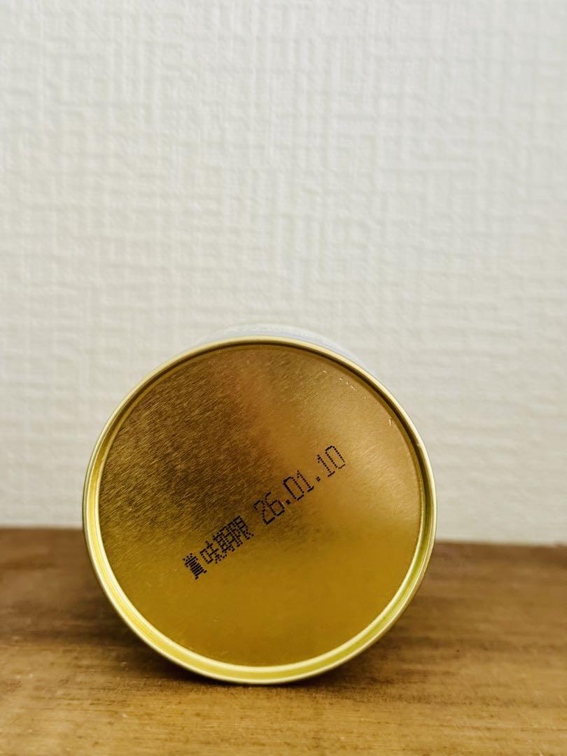 抹茶 ゆうげん 40g