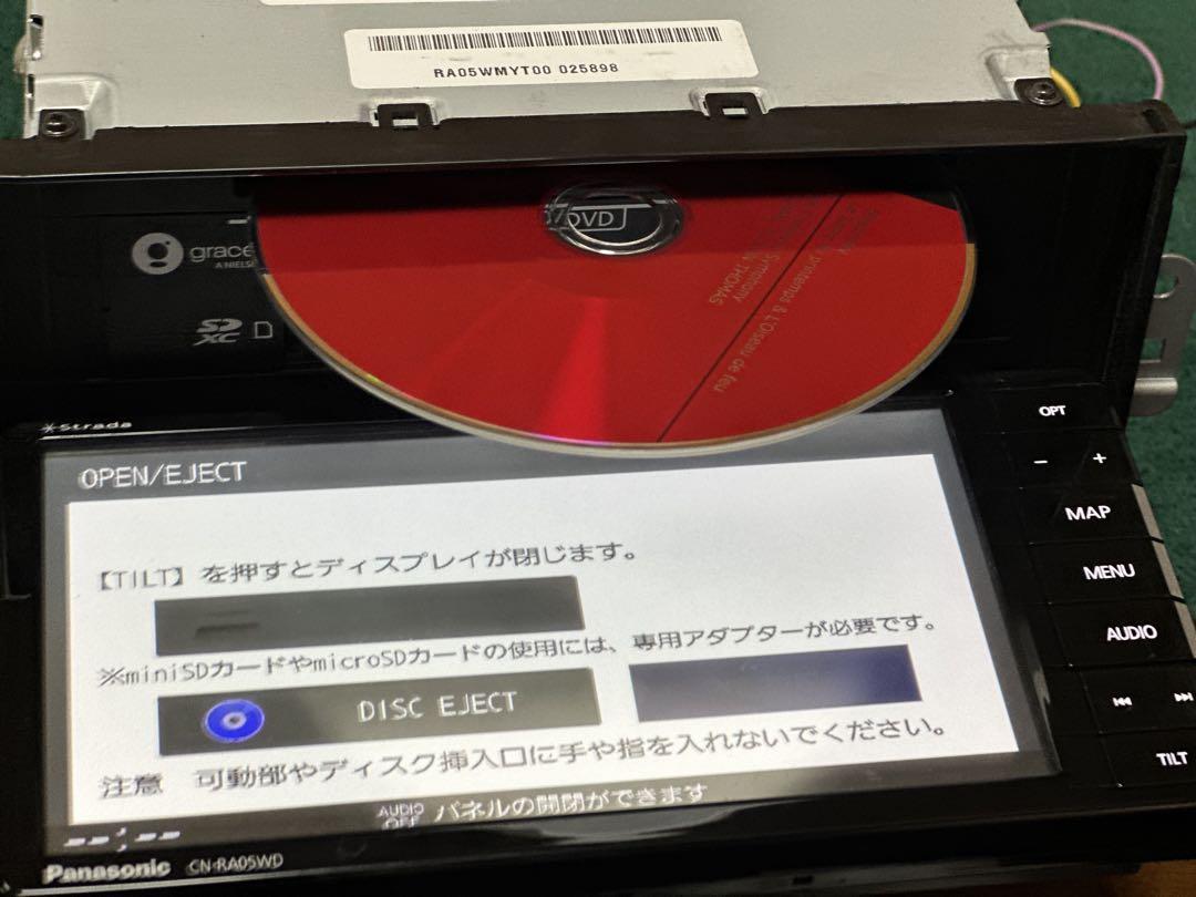 その他 CN-RA05WD Panasonic